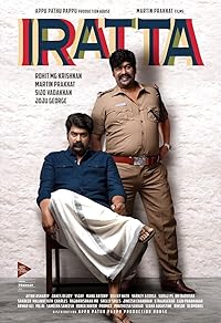 Iratta FilmyFly 2023 Hindi Studio Dubbed