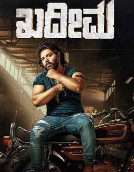 Kadeema FilmyFly 2025 Hindi HQ Dubbed Movie