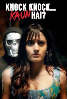 Knock Knock Kaun Hai FilmyFly 2025 S01 Hindi Web Series